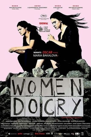 Women Do Cry's poster
