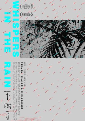 Whispers in the Rain's poster