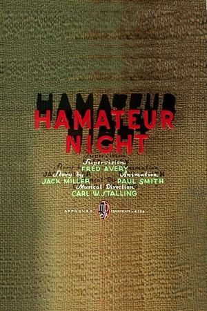 Hamateur Night's poster