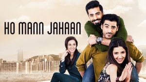 Ho Mann Jahaan's poster