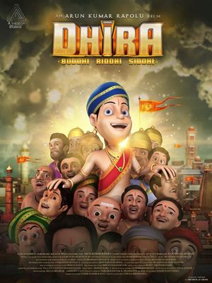 Dhira's poster