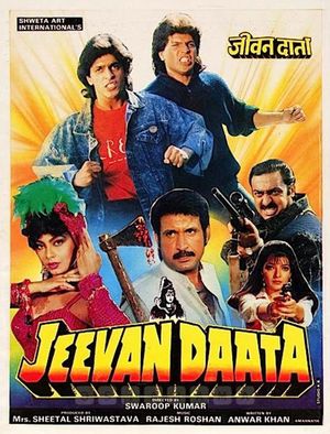Jeevan Daata's poster image