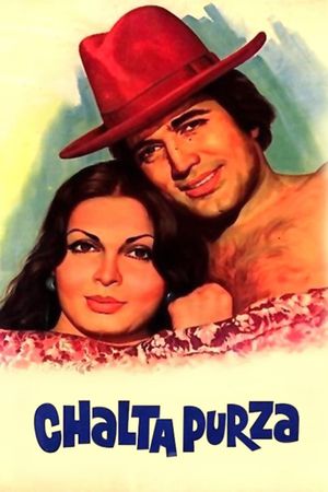 Chalta Purza's poster