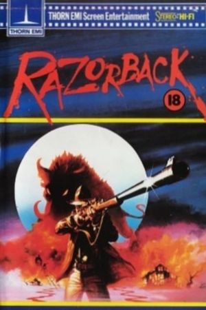 Razorback's poster
