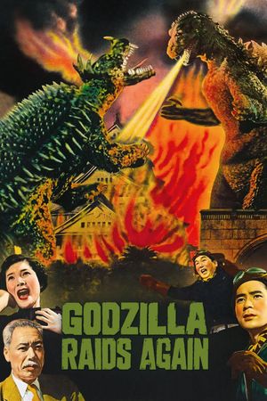 Godzilla Raids Again's poster
