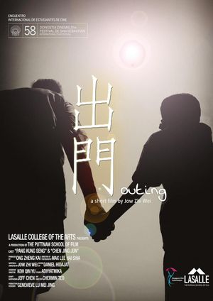 Outing's poster