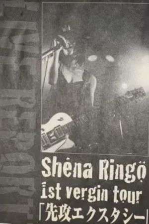 Sheena Ringo: Senkou Xstasy's poster