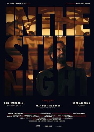 In the Still Night's poster