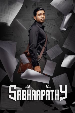 Sabhaapathy's poster