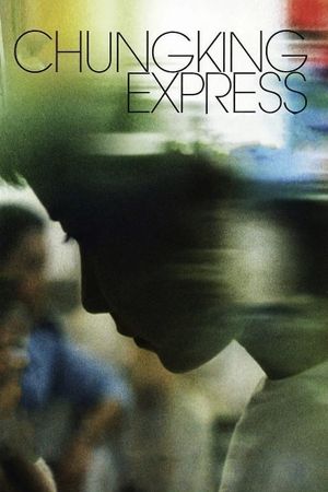 Chungking Express's poster