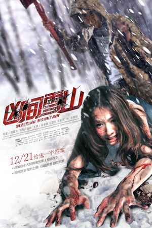 Bleeding Mountain's poster