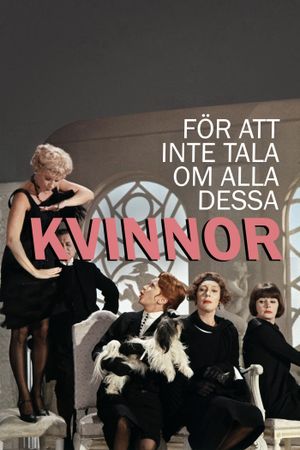 All These Women's poster