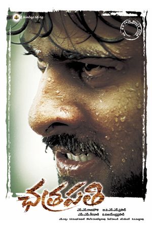 Chatrapathi's poster