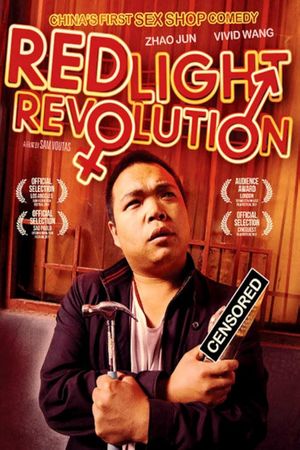 Red Light Revolution's poster