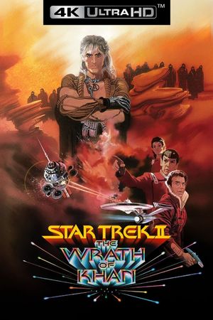 Star Trek II: The Wrath of Khan's poster