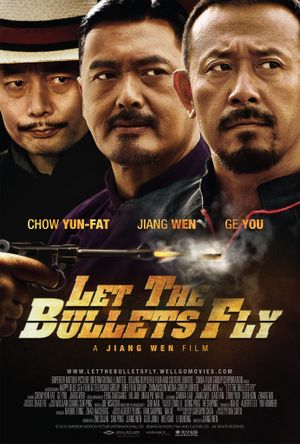 Let the Bullets Fly's poster