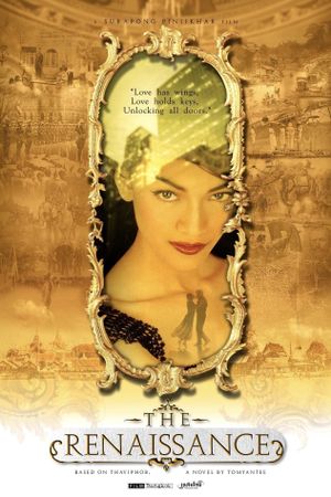 The Siam Renaissance's poster