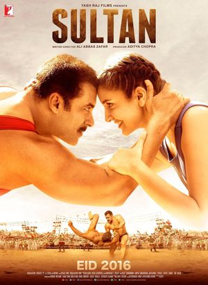 Sultan's poster
