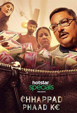 Chhappad Phaad Ke's poster