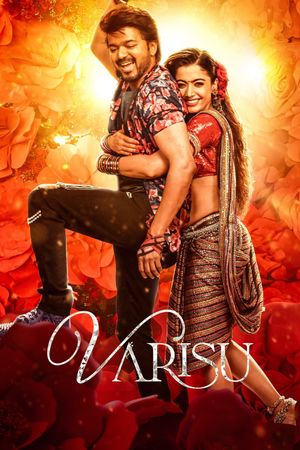 Varisu's poster