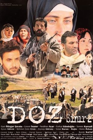 Dava's poster
