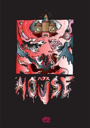 House's poster