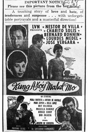Kung ako'y mahal mo's poster