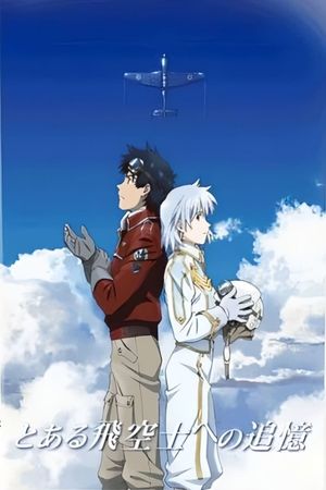 The Princess and the Pilot's poster