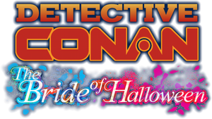 Detective Conan: The Bride of Halloween's poster