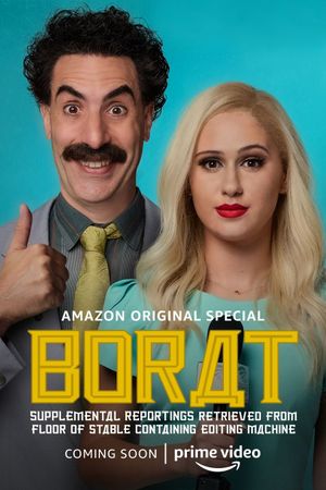 Borat: VHS Cassette of Material Deemed “Sub-acceptable” By Kazakhstan Ministry of Censorship and Circumcision's poster