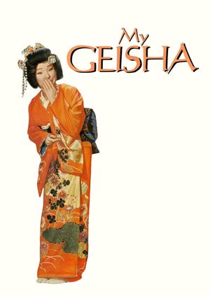 My Geisha's poster
