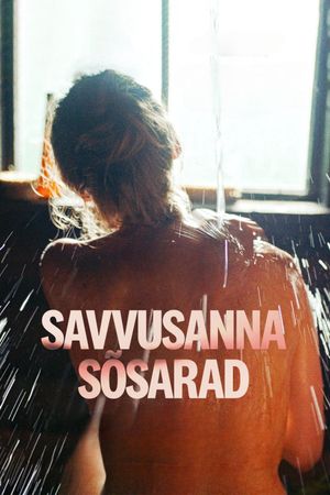 Smoke Sauna Sisterhood's poster