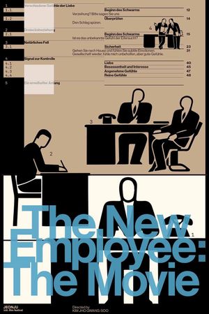The New Employee: The Movie's poster