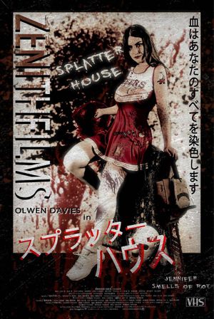 Splatterhouse: Jennifer Smells of Rot's poster