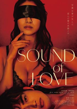 SOUND of LOVE's poster image