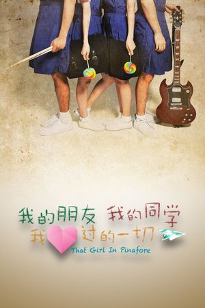 That Girl in Pinafore's poster
