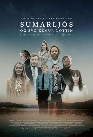 Summerlight... and Then Comes the Night's poster