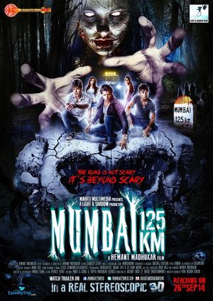 Mumbai 125 KM 3D's poster