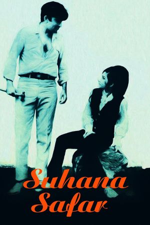 Suhana Safar's poster