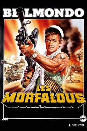 The Vultures's poster