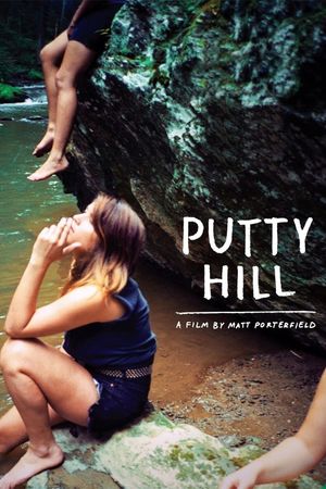 Putty Hill's poster