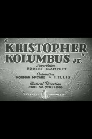 Kristopher Kolumbus Jr.'s poster