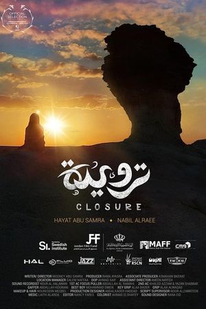 Closure's poster