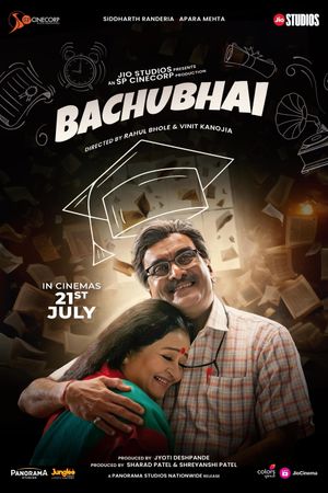 Bachubhai's poster