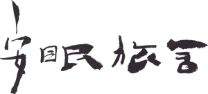 Taipei Suicide Story's poster