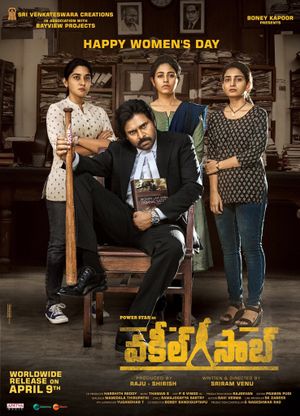 Vakeel Saab's poster
