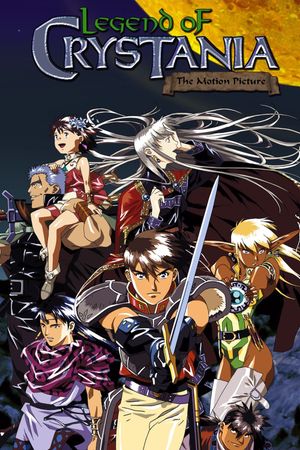 Legend of Crystania: The Chaos Ring's poster