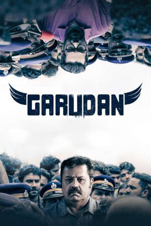 Garudan's poster