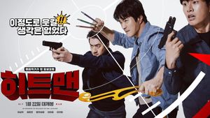 Hitman: Agent Jun's poster