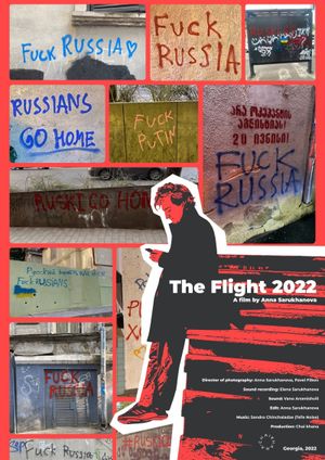 The Flight 2022's poster